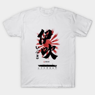 IJN Ibuki Carrier Calligraphy T-Shirt